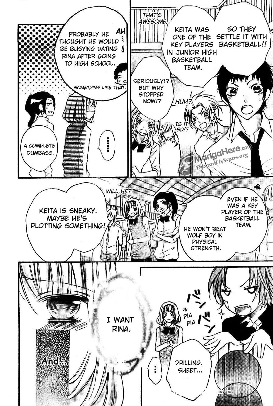 Boku wa Ookami Chapter 6 page 15 - Chapter 6