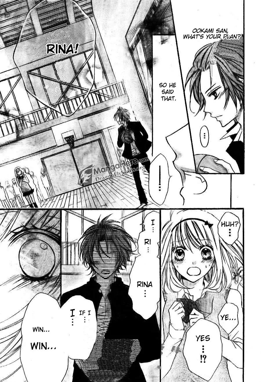 Boku wa Ookami Chapter 6 page 16 - Chapter 6