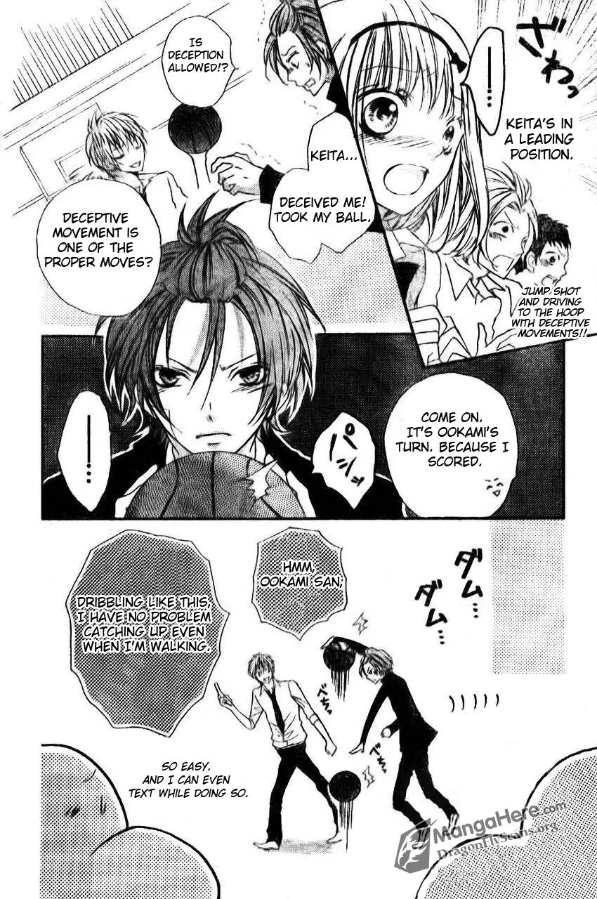 Boku wa Ookami Chapter 6 page 23 - Chapter 6