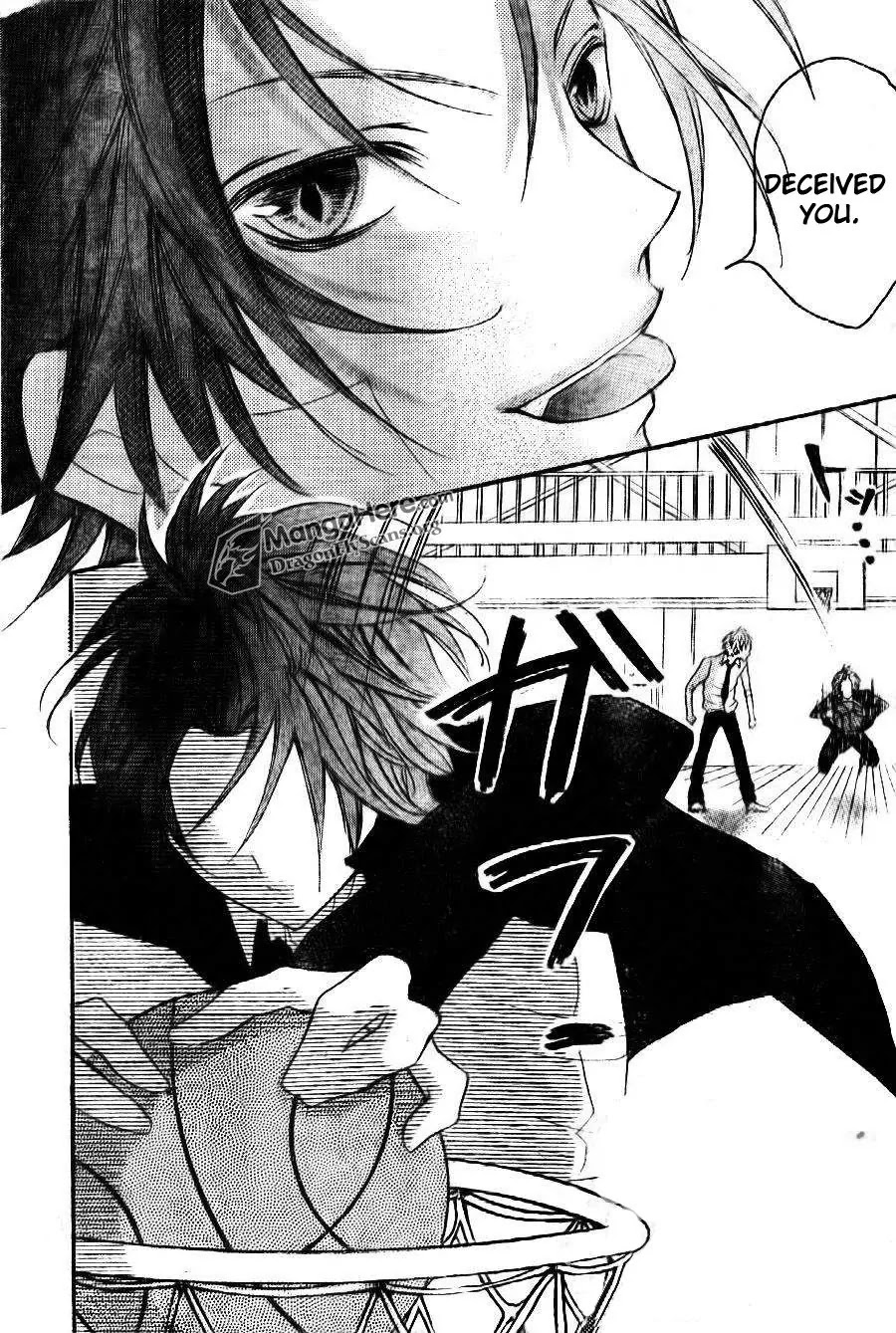 Boku wa Ookami Chapter 6 page 25 - Chapter 6