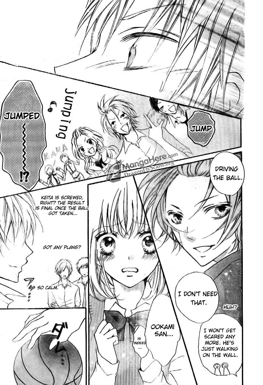 Boku wa Ookami Chapter 6 page 26 - Chapter 6