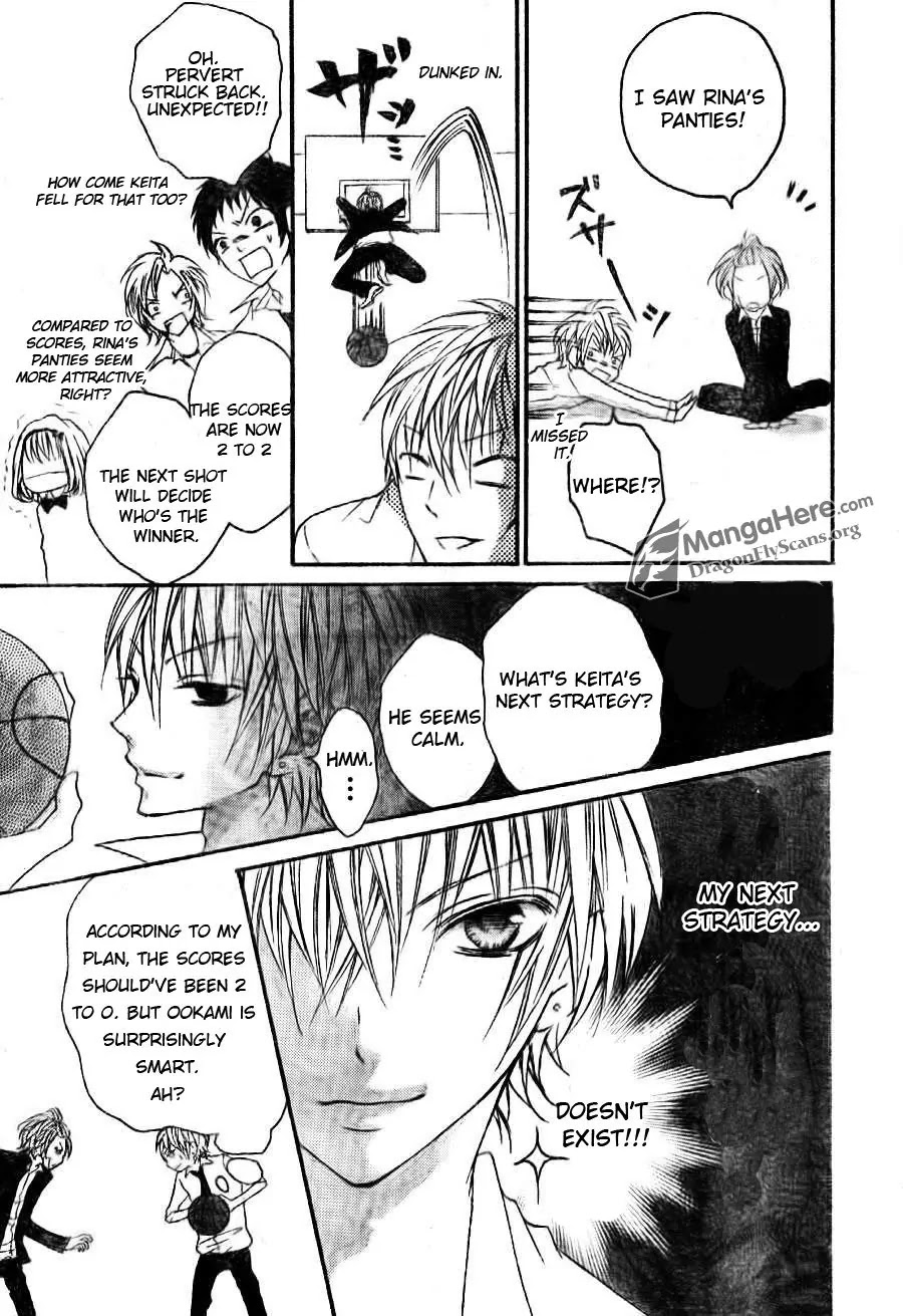 Boku wa Ookami Chapter 6 page 28 - Chapter 6