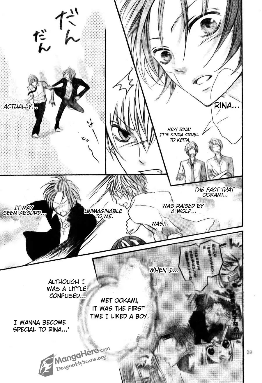 Boku wa Ookami Chapter 6 page 30 - Chapter 6