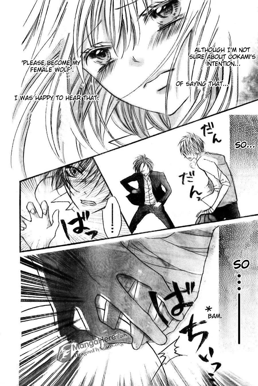 Boku wa Ookami Chapter 6 page 31 - Chapter 6