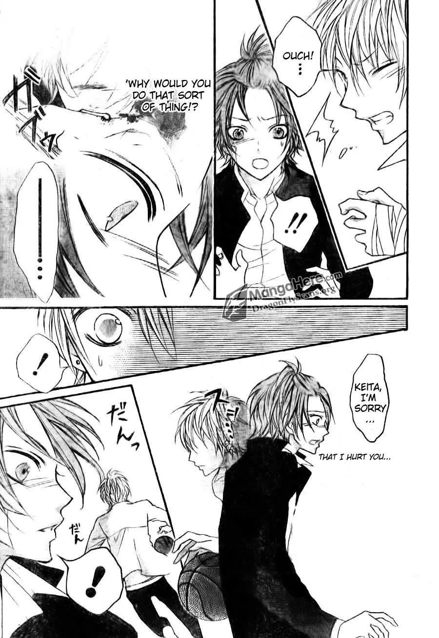 Boku wa Ookami Chapter 6 page 32 - Chapter 6