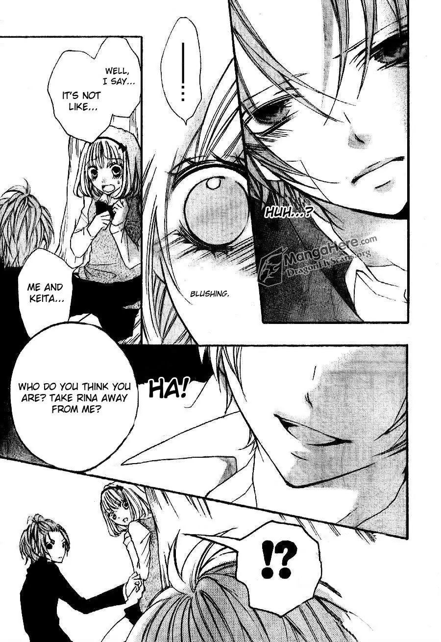 Boku wa Ookami Chapter 6 page 4 - Chapter 6