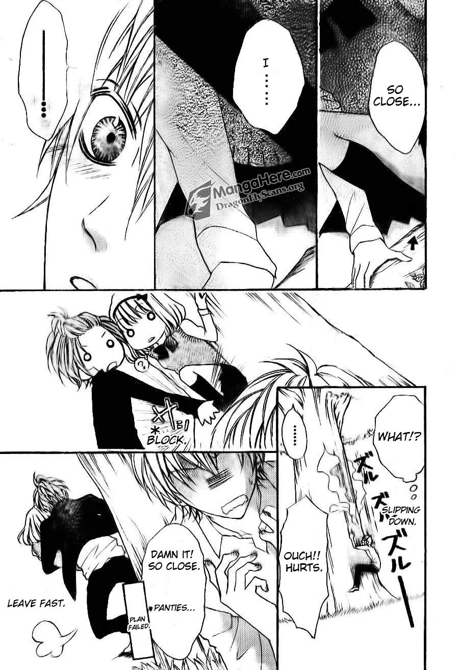 Boku wa Ookami Chapter 6 page 6 - Chapter 6