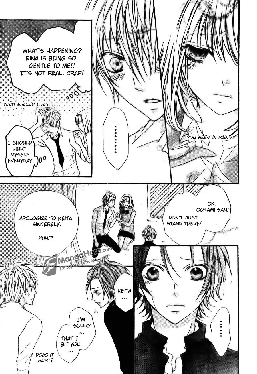 Boku wa Ookami Chapter 6 page 8 - Chapter 6