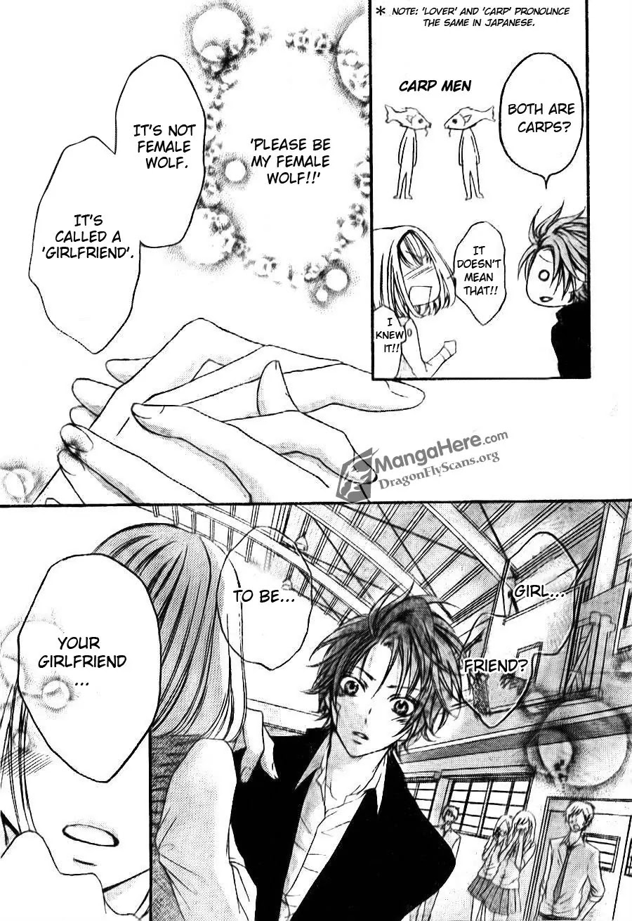 Boku wa Ookami Chapter 7 page 11 - Chapter 7