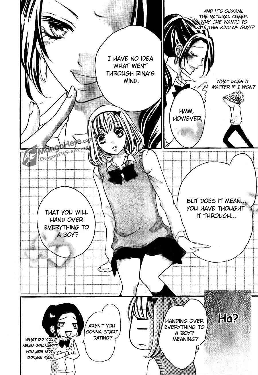 Boku wa Ookami Chapter 7 page 16 - Chapter 7
