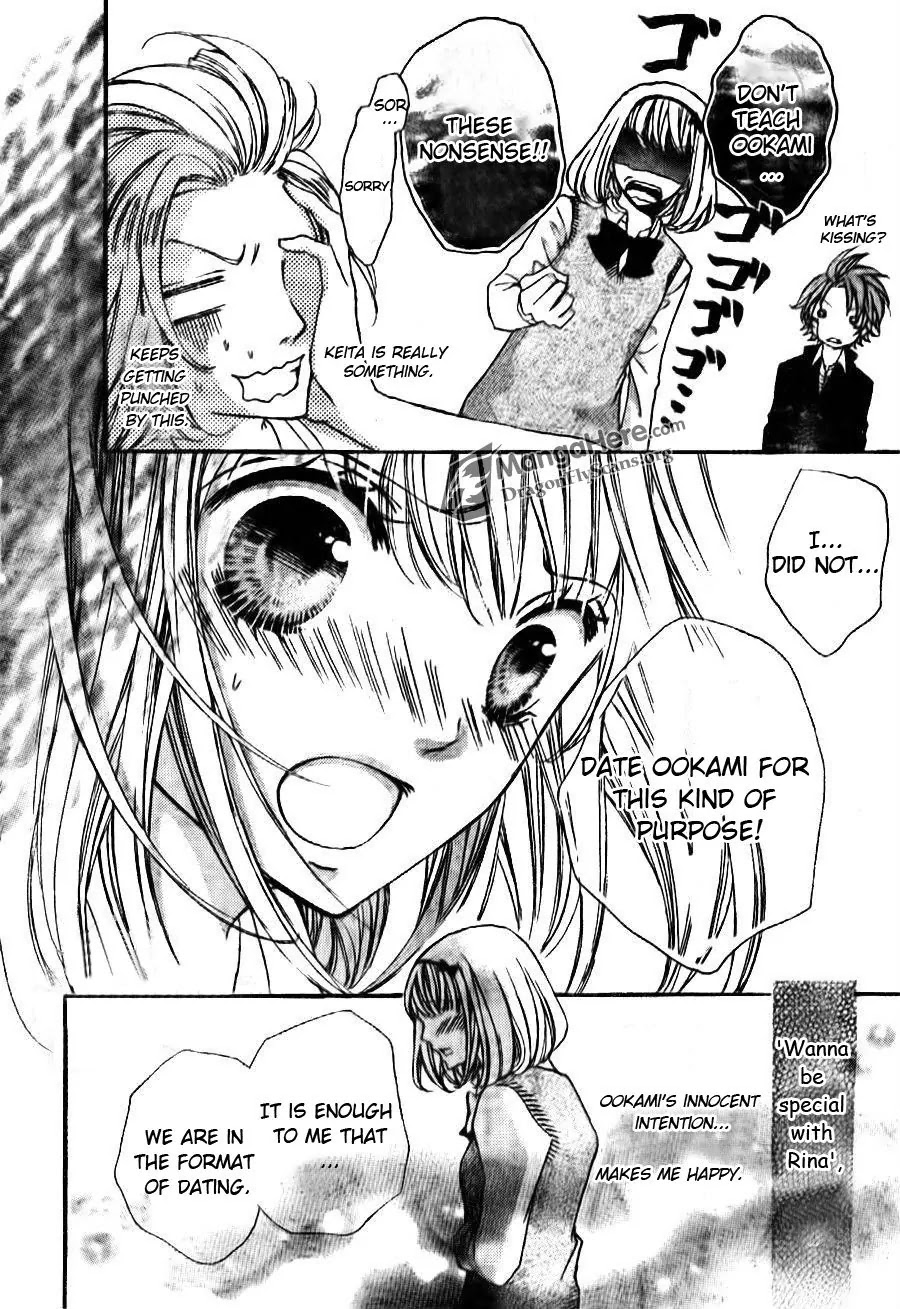 Boku wa Ookami Chapter 7 page 18 - Chapter 7
