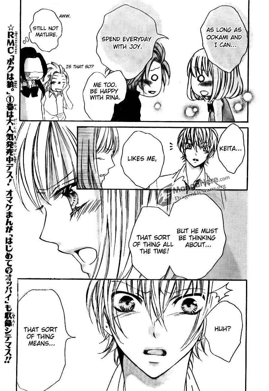 Boku wa Ookami Chapter 7 page 19 - Chapter 7