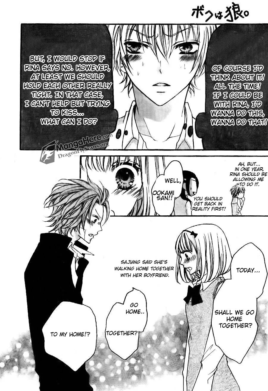 Boku wa Ookami Chapter 7 page 20 - Chapter 7