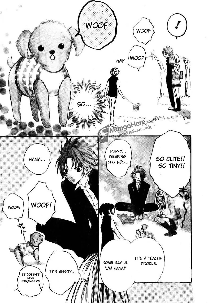 Boku wa Ookami Chapter 7 page 23 - Chapter 7