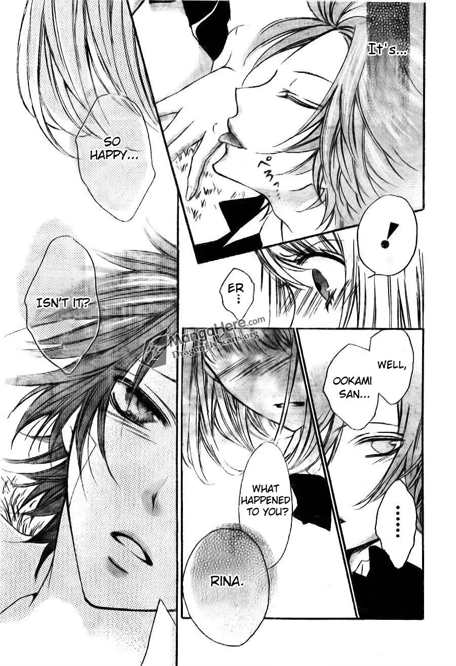 Boku wa Ookami Chapter 7 page 27 - Chapter 7