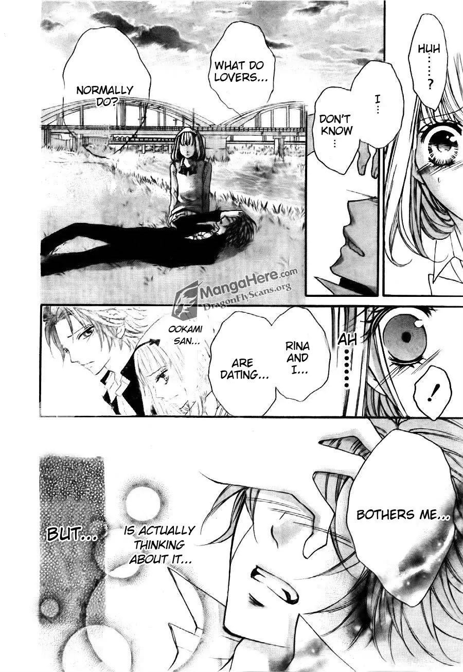Boku wa Ookami Chapter 7 page 28 - Chapter 7