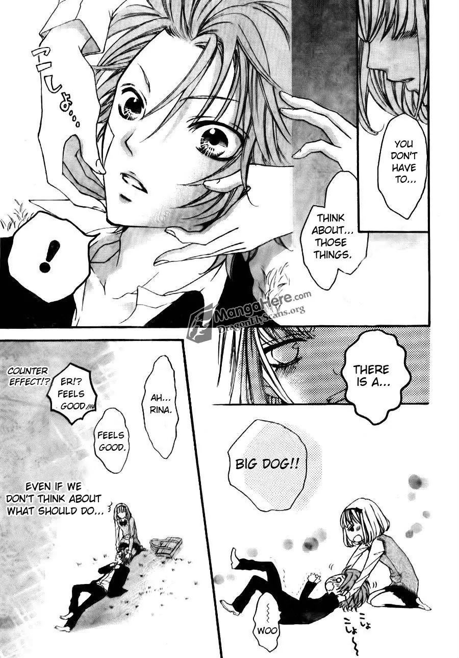 Boku wa Ookami Chapter 7 page 29 - Chapter 7