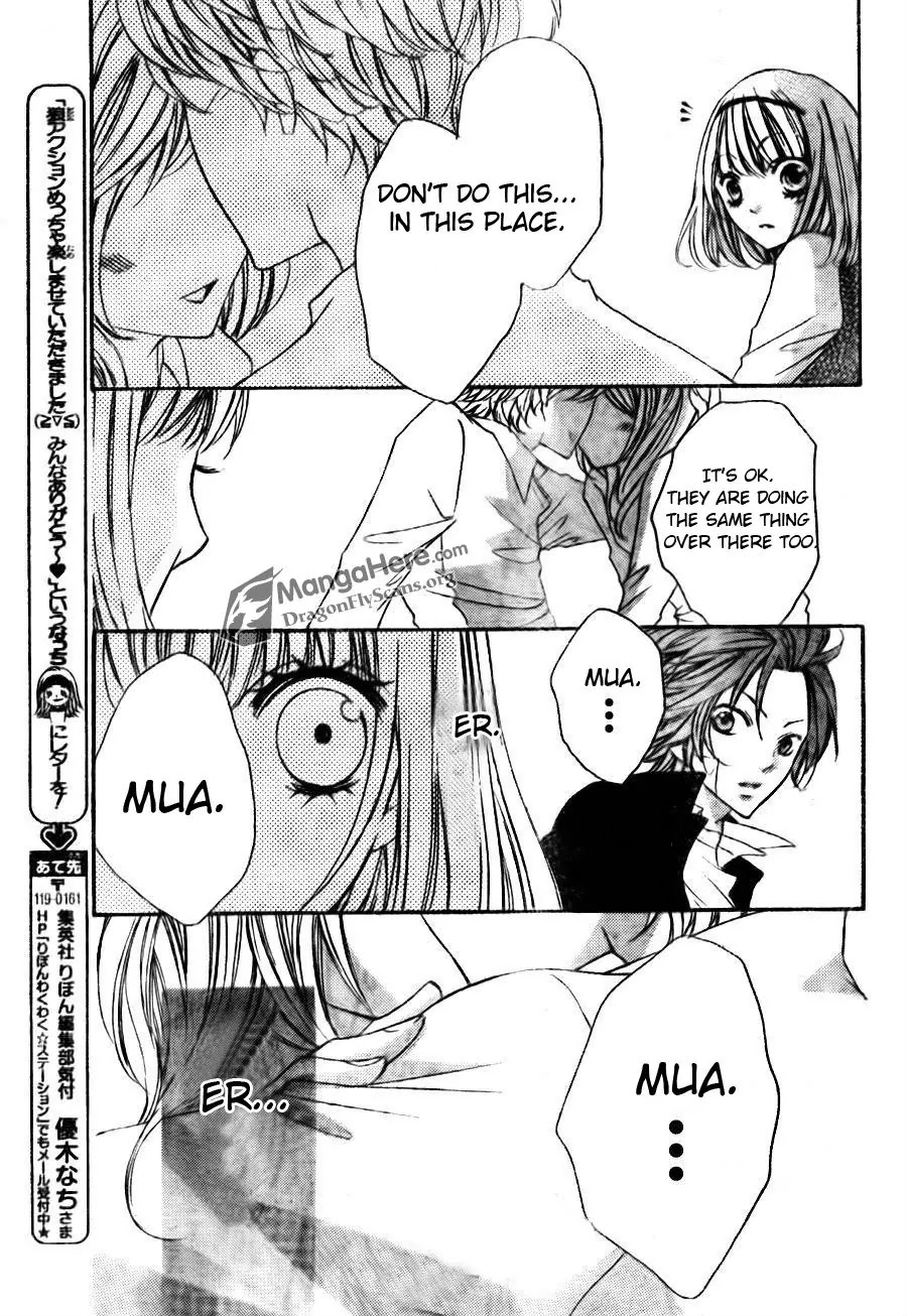 Boku wa Ookami Chapter 7 page 31 - Chapter 7