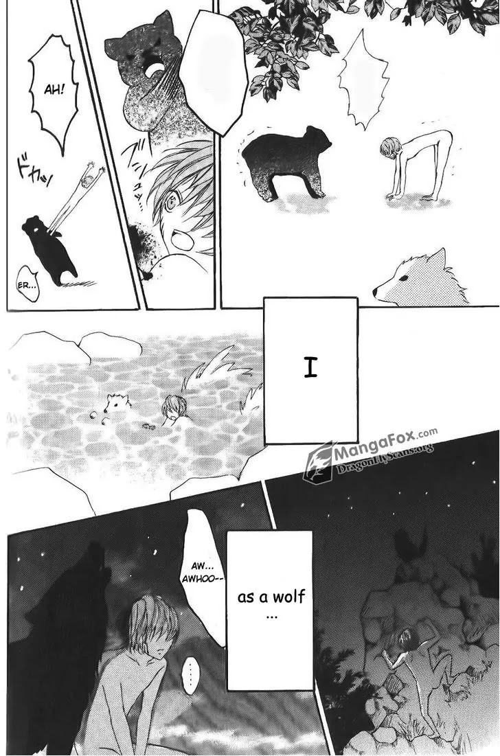 Boku wa Ookami Chapter 8.5 page 11 - Chapter 8.5