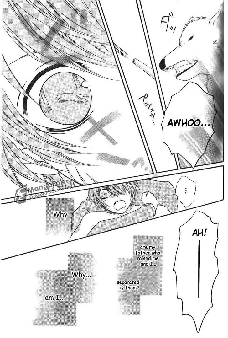 Boku wa Ookami Chapter 8.5 page 18 - Chapter 8.5