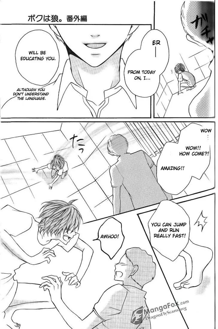 Boku wa Ookami Chapter 8.5 page 20 - Chapter 8.5