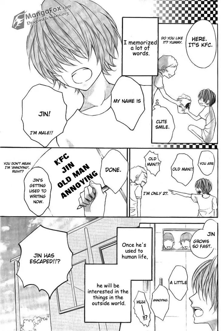 Boku wa Ookami Chapter 8.5 page 24 - Chapter 8.5