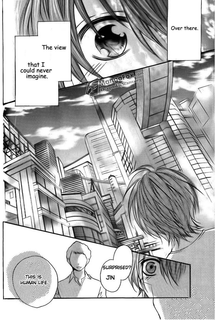 Boku wa Ookami Chapter 8.5 page 25 - Chapter 8.5