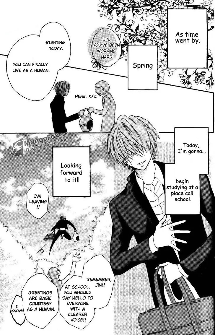 Boku wa Ookami Chapter 8.5 page 28 - Chapter 8.5