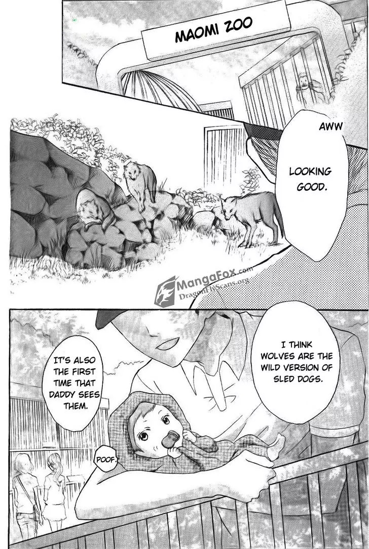 Boku wa Ookami Chapter 8.5 page 3 - Chapter 8.5