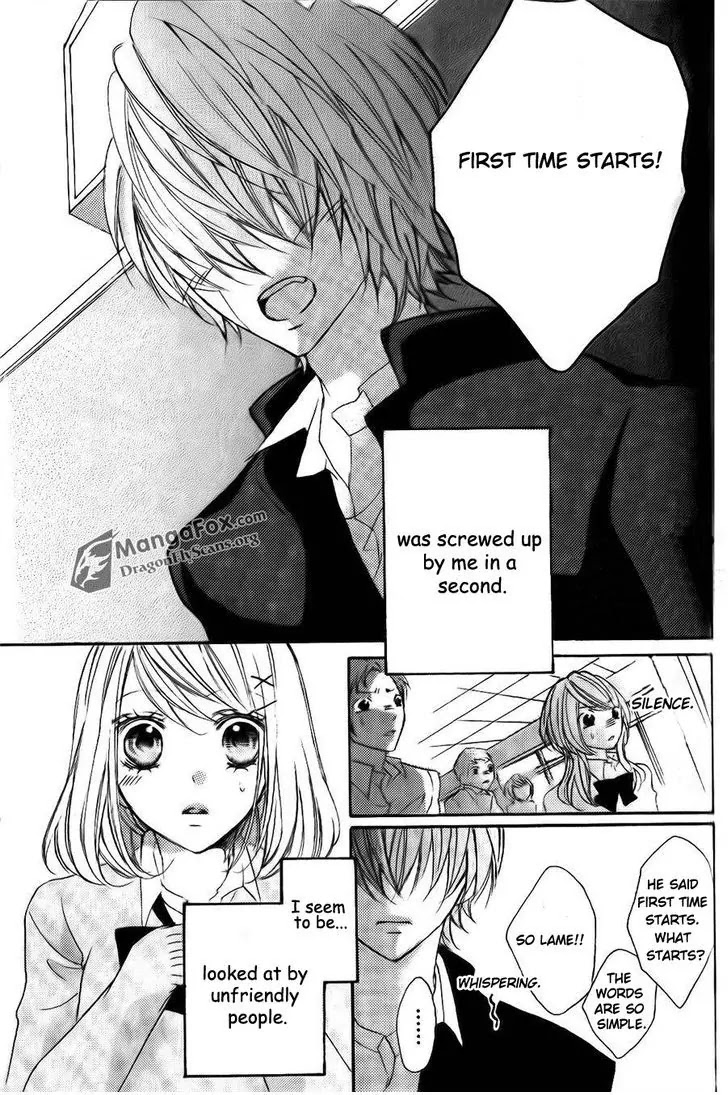 Boku wa Ookami Chapter 8.5 page 30 - Chapter 8.5