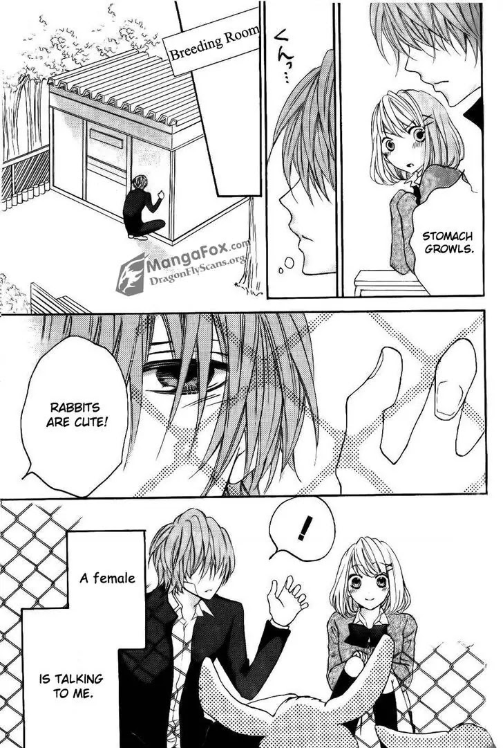 Boku wa Ookami Chapter 8.5 page 32 - Chapter 8.5