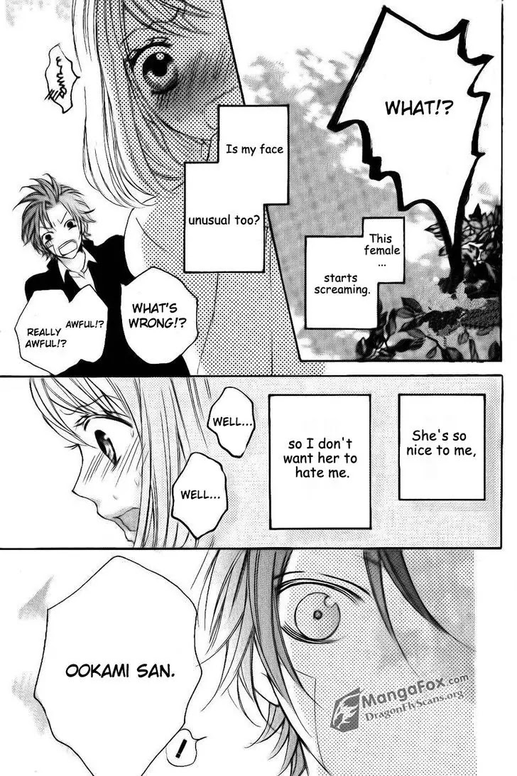 Boku wa Ookami Chapter 8.5 page 36 - Chapter 8.5
