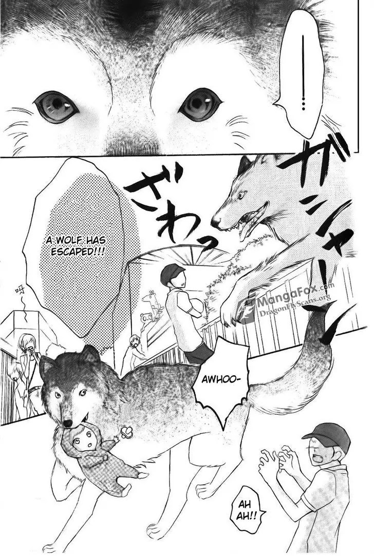 Boku wa Ookami Chapter 8.5 page 4 - Chapter 8.5