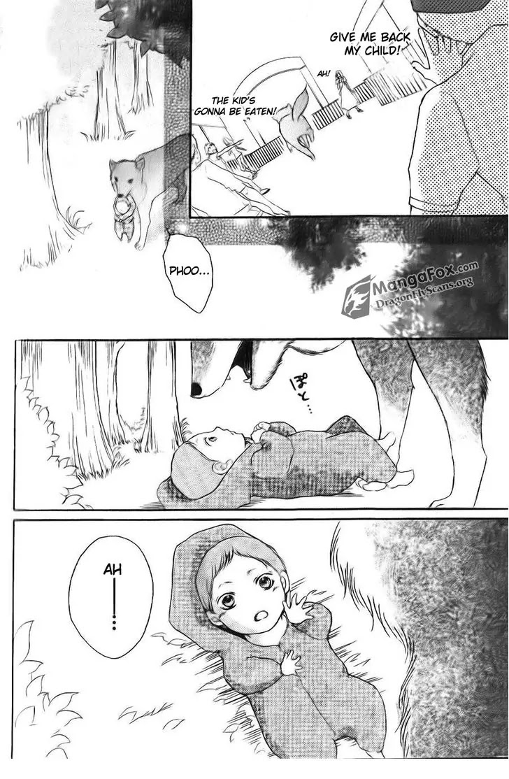 Boku wa Ookami Chapter 8.5 page 5 - Chapter 8.5