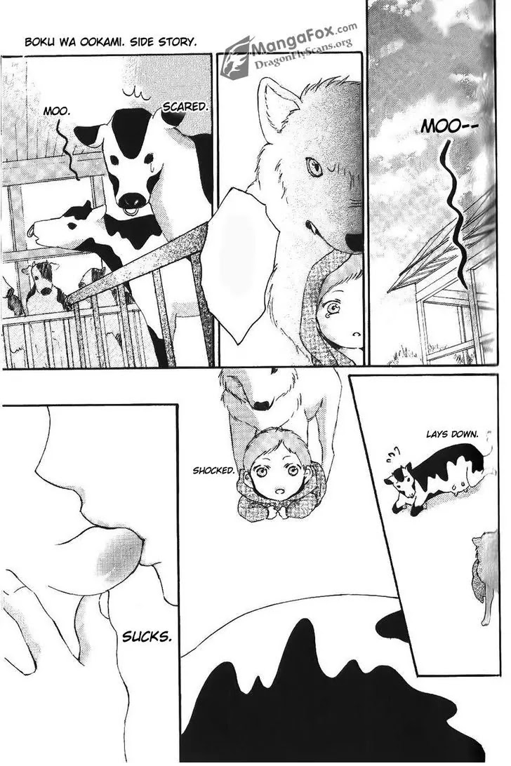 Boku wa Ookami Chapter 8.5 page 8 - Chapter 8.5