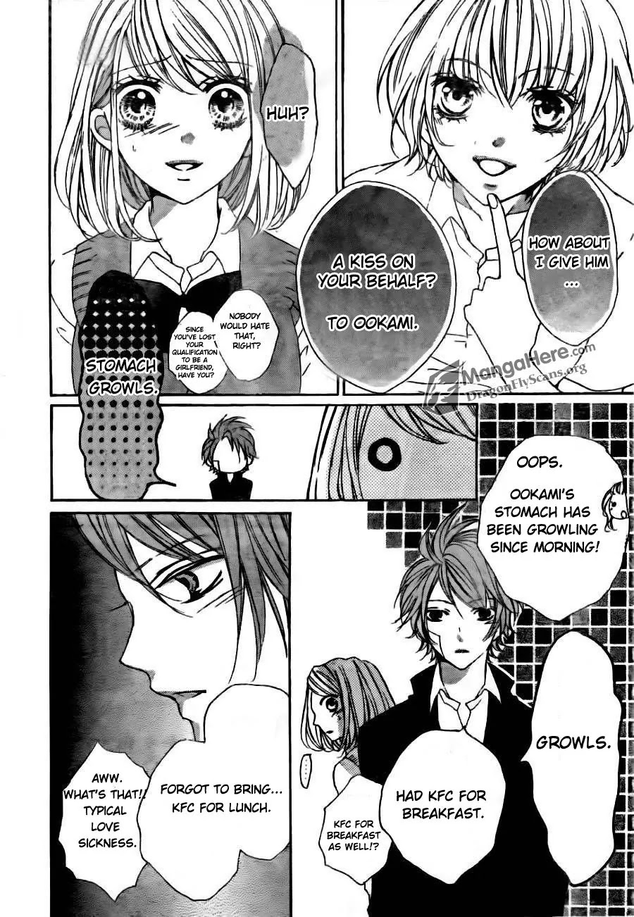 Boku wa Ookami Chapter 8 page 10 - Chapter 8
