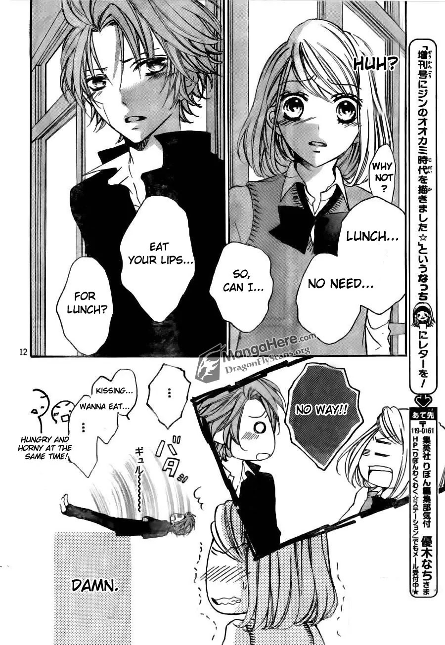 Boku wa Ookami Chapter 8 page 12 - Chapter 8