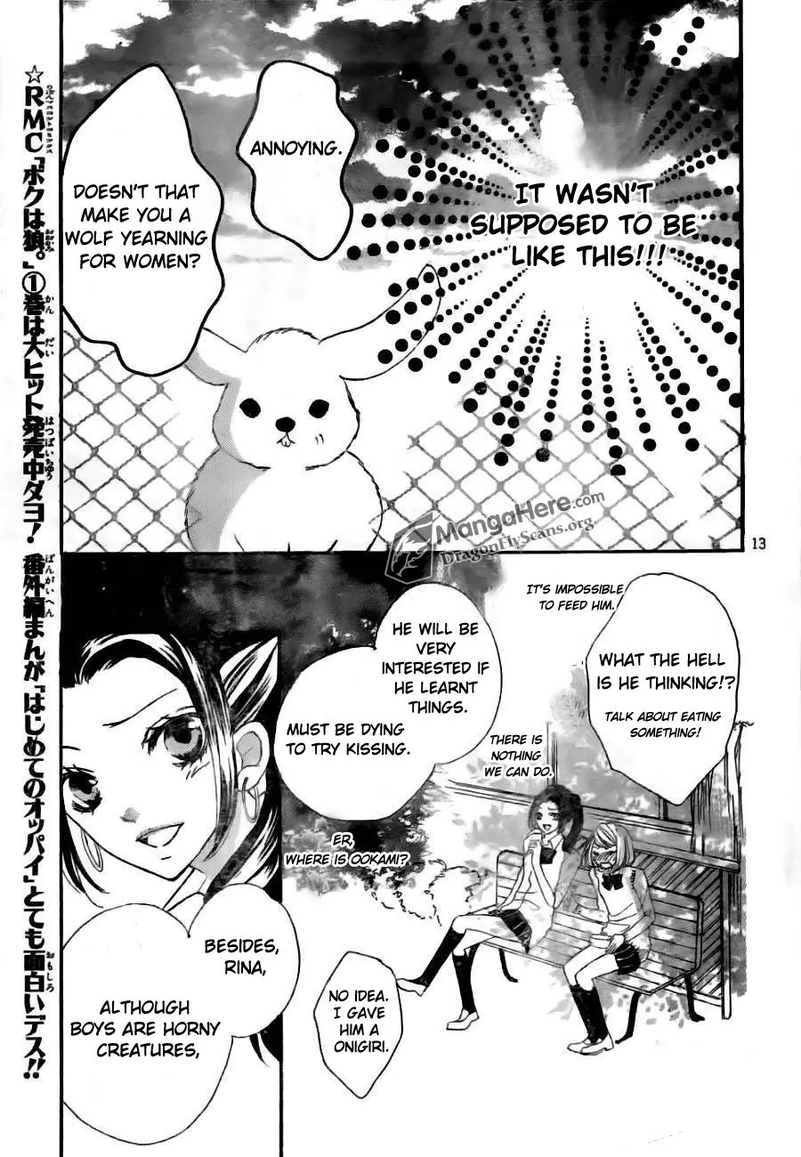 Boku wa Ookami Chapter 8 page 13 - Chapter 8