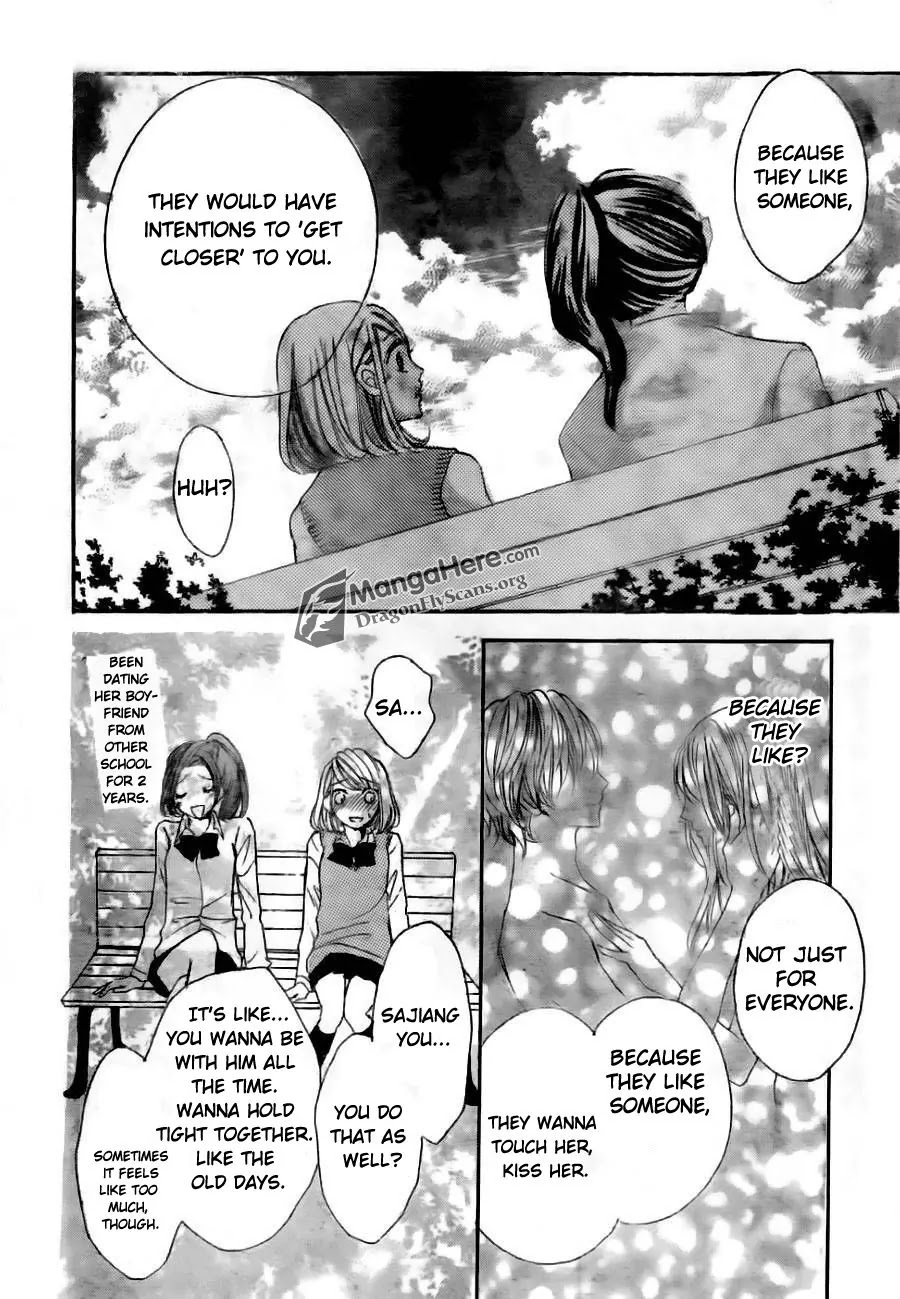 Boku wa Ookami Chapter 8 page 14 - Chapter 8