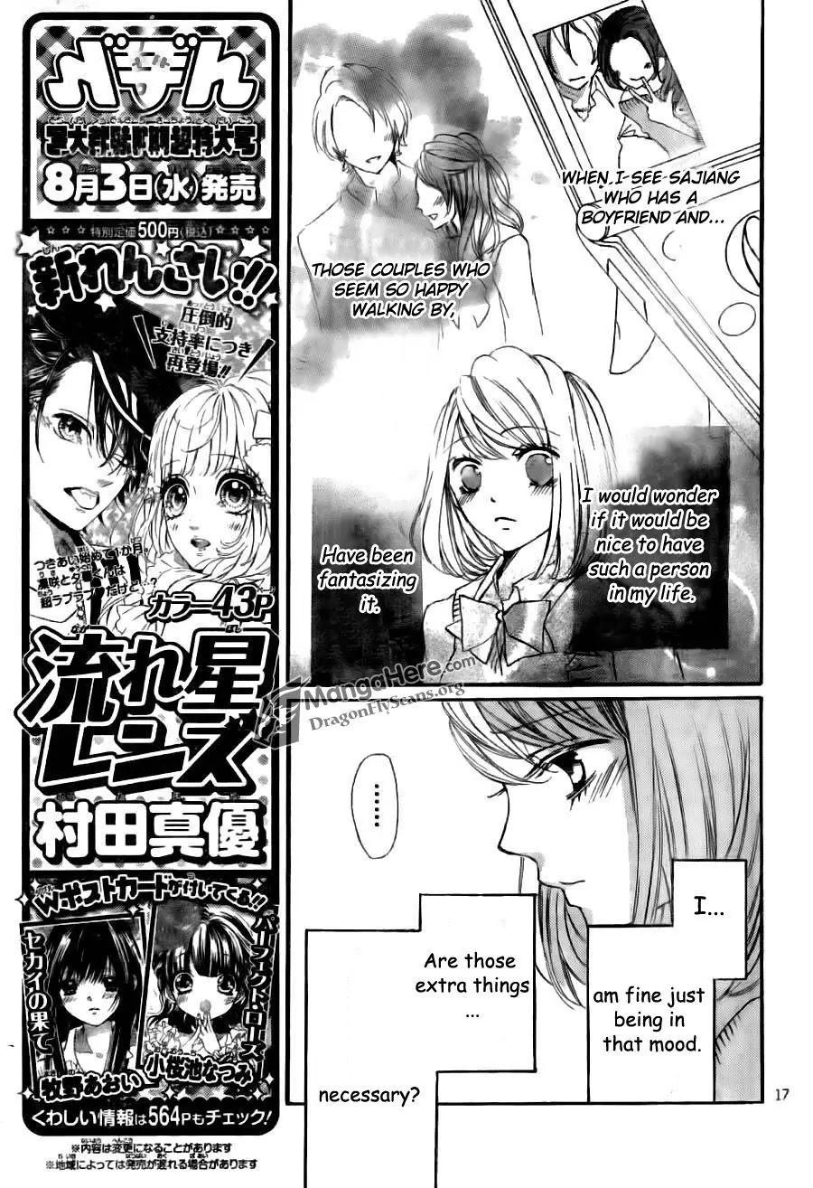 Boku wa Ookami Chapter 8 page 17 - Chapter 8