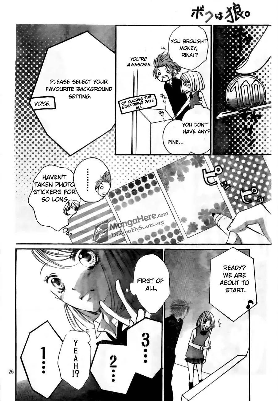 Boku wa Ookami Chapter 8 page 26 - Chapter 8