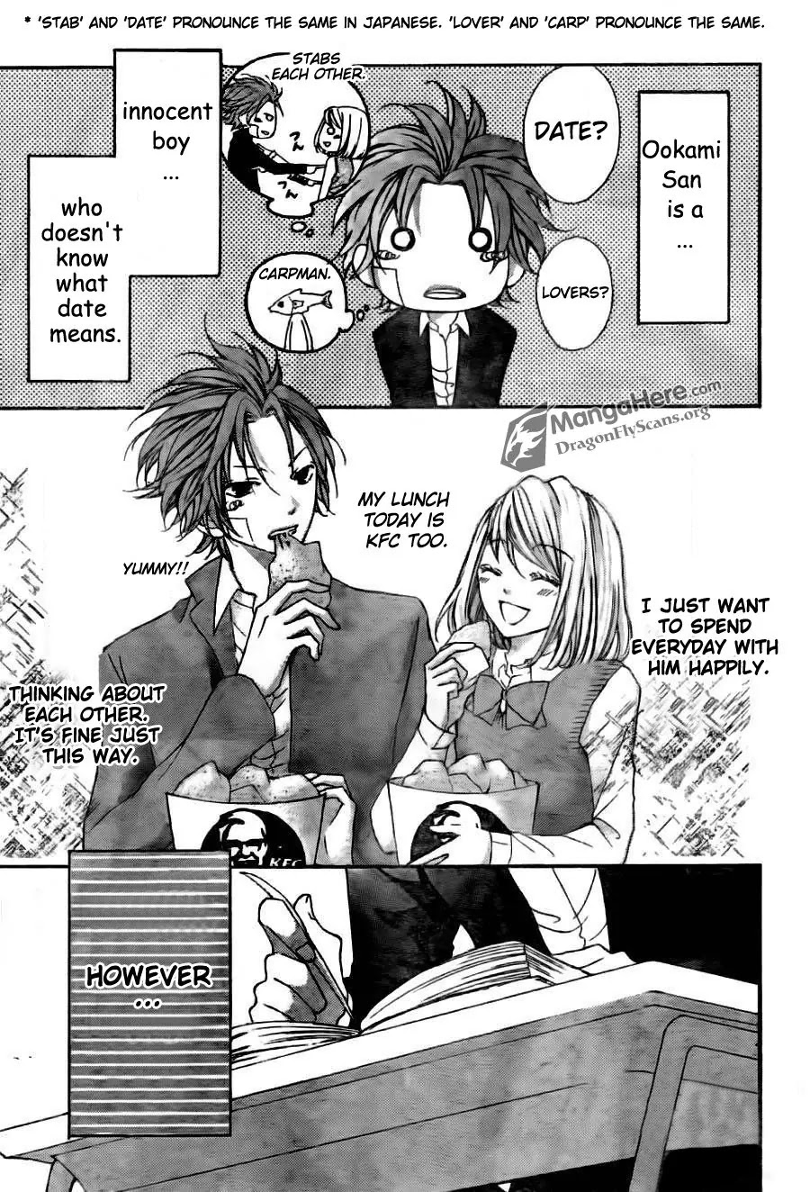 Boku wa Ookami Chapter 8 page 3 - Chapter 8