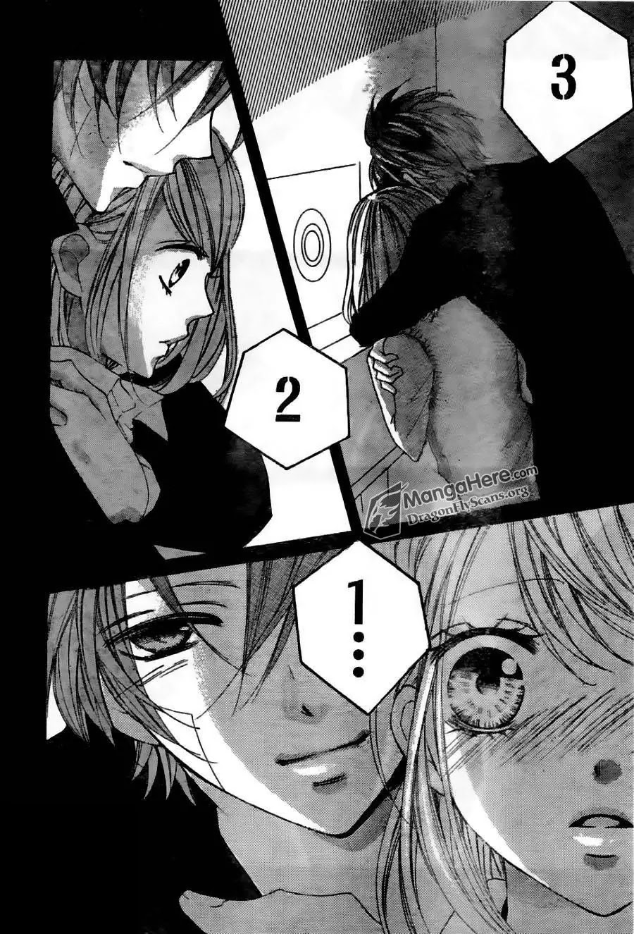 Boku wa Ookami Chapter 8 page 30 - Chapter 8