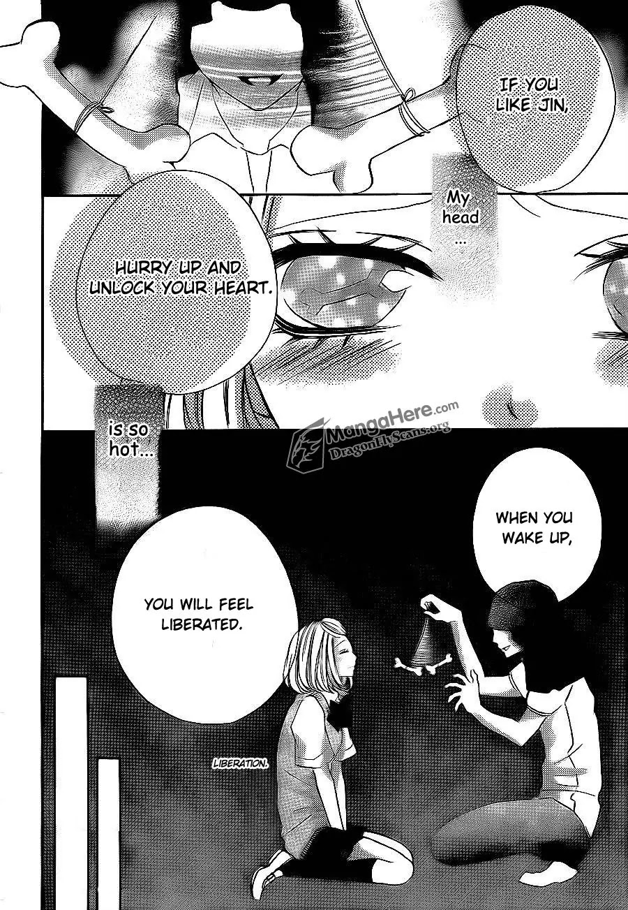 Boku wa Ookami Chapter 9 page 12 - Chapter 9