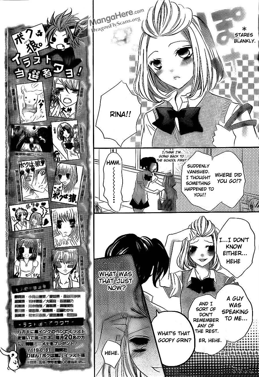 Boku wa Ookami Chapter 9 page 13 - Chapter 9