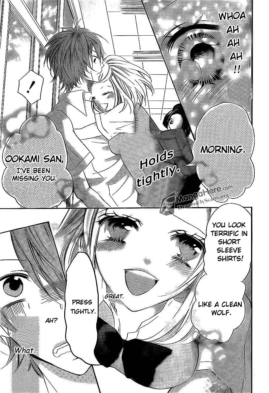 Boku wa Ookami Chapter 9 page 15 - Chapter 9