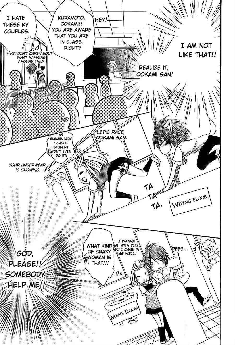 Boku wa Ookami Chapter 9 page 19 - Chapter 9