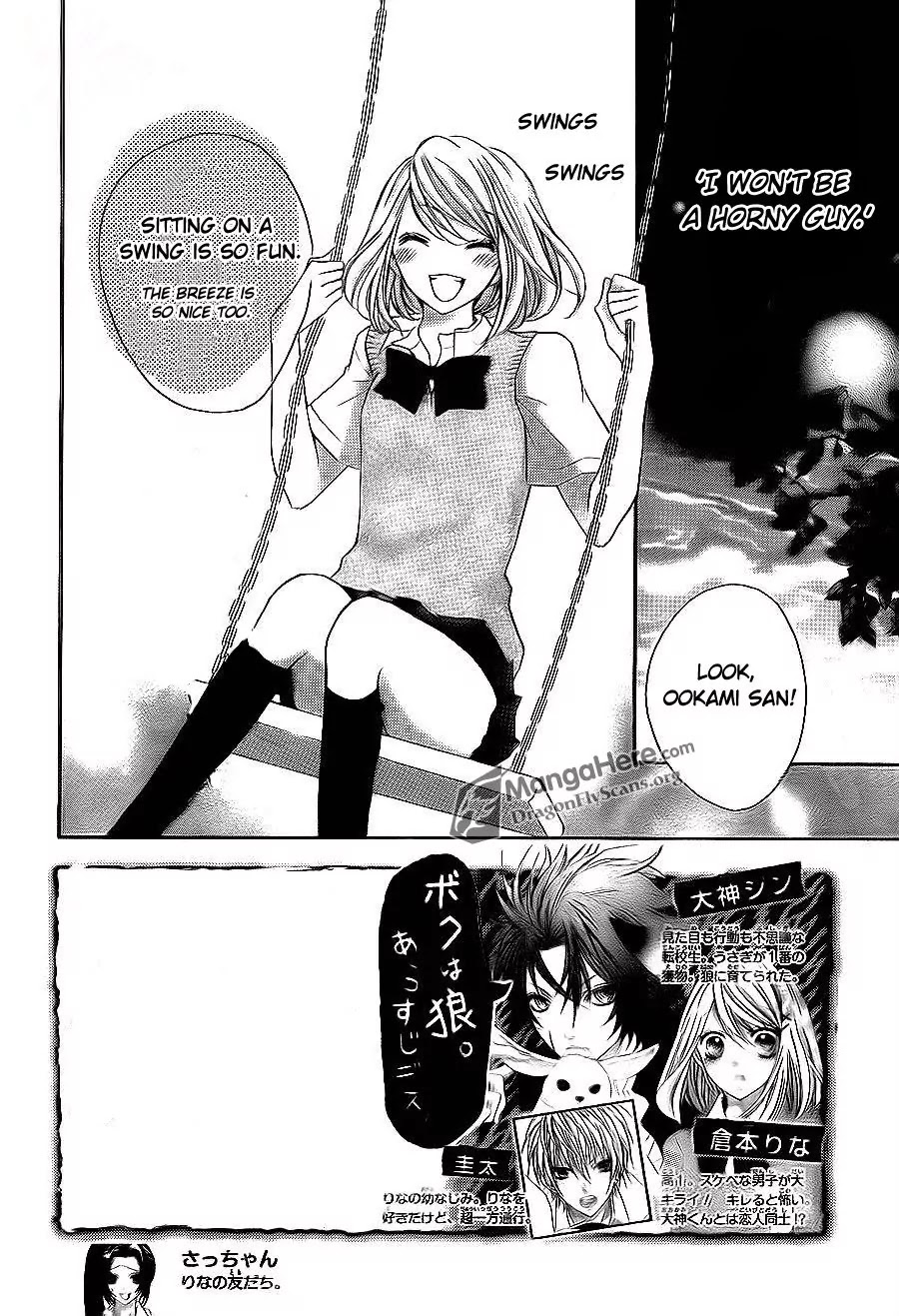 Boku wa Ookami Chapter 9 page 2 - Chapter 9
