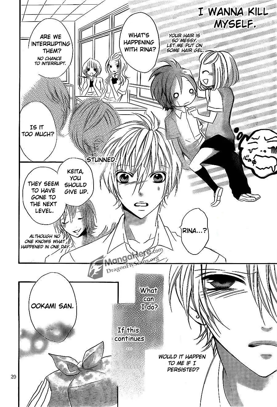 Boku wa Ookami Chapter 9 page 20 - Chapter 9
