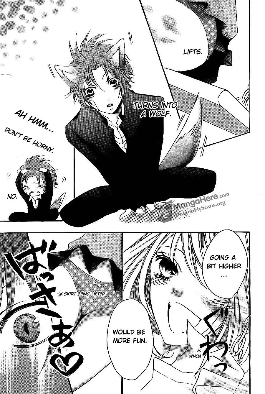Boku wa Ookami Chapter 9 page 3 - Chapter 9